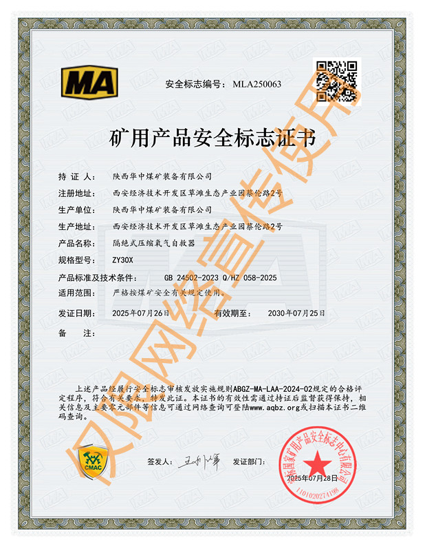 MLA250063_1.jpg