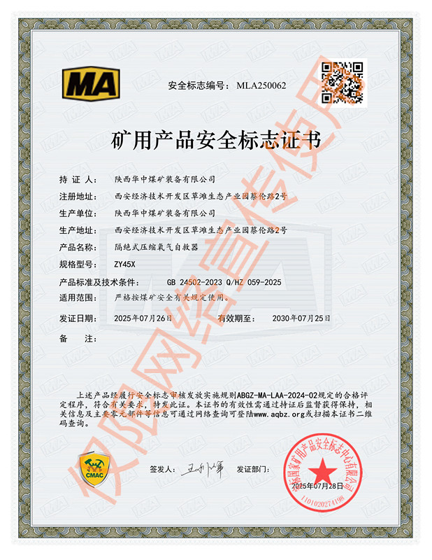 MLA250062_1.jpg