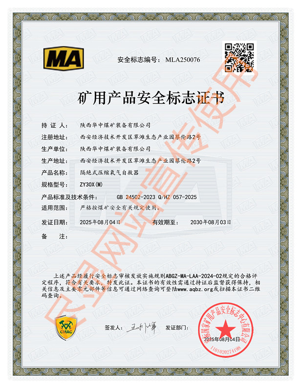 MLA250076_1_.jpg