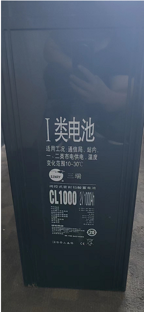 三瑞蓄电池-深圳雄韬电源科技有限公司 三瑞蓄电池-深圳雄韬电源科技有限公司