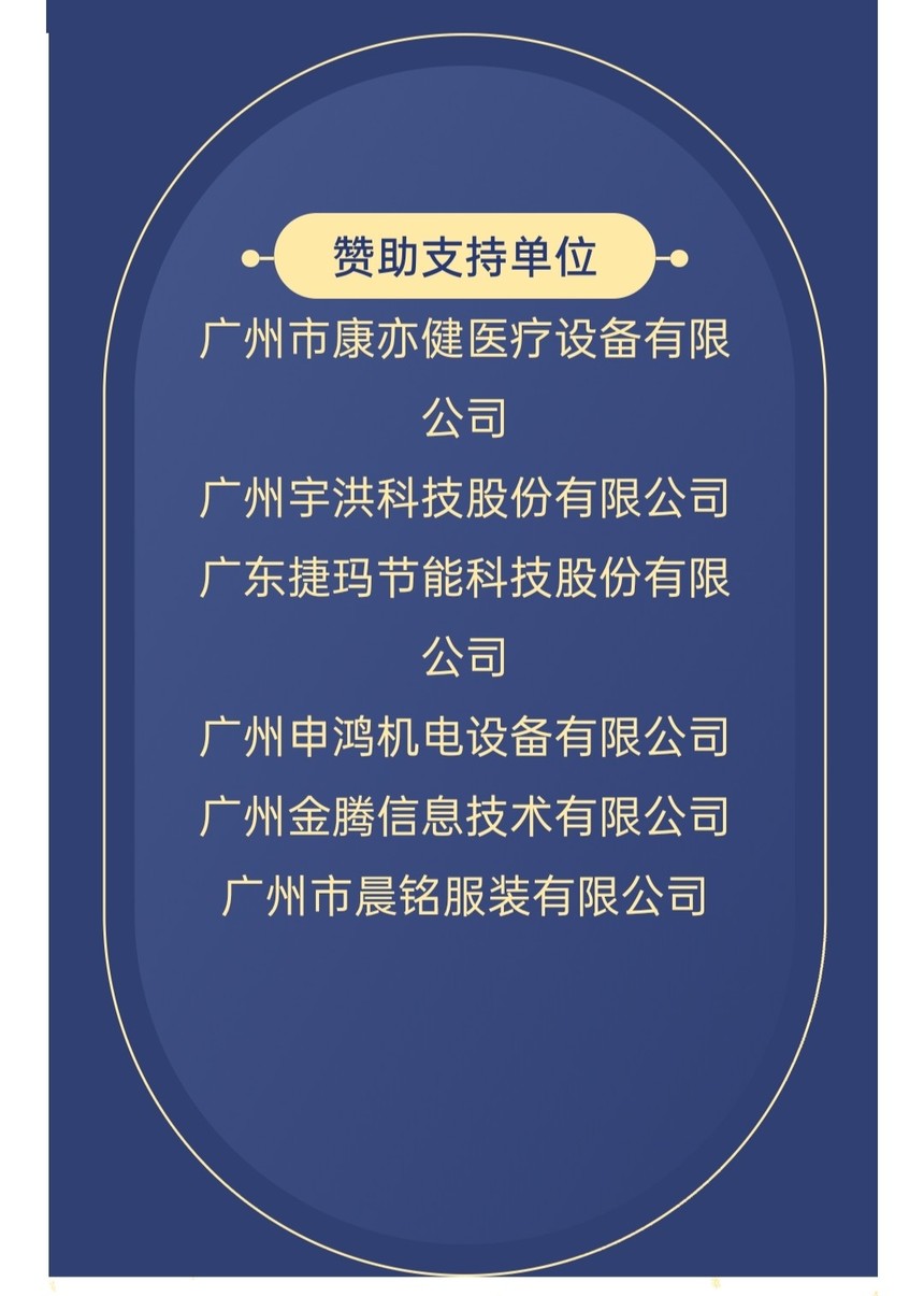 1634561461903345.jpg