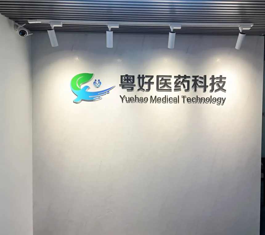 1750305985319128.png