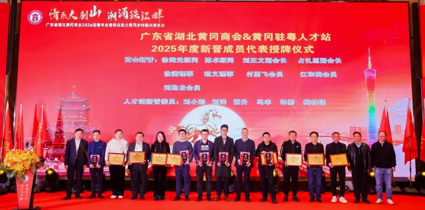 1770655131488637.png 1770655131488637.png