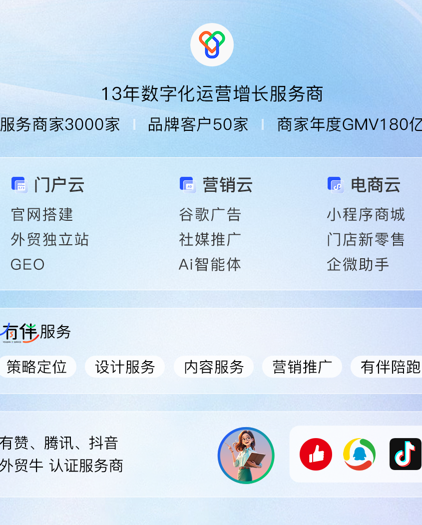 1787216574805695.png
