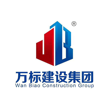 萬標建設-消防公司加盟分公司?靠譜嗎?
