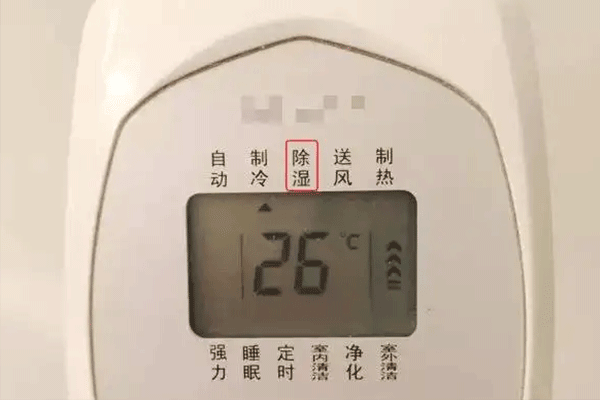 62ac52eeecba6-s5.jpg