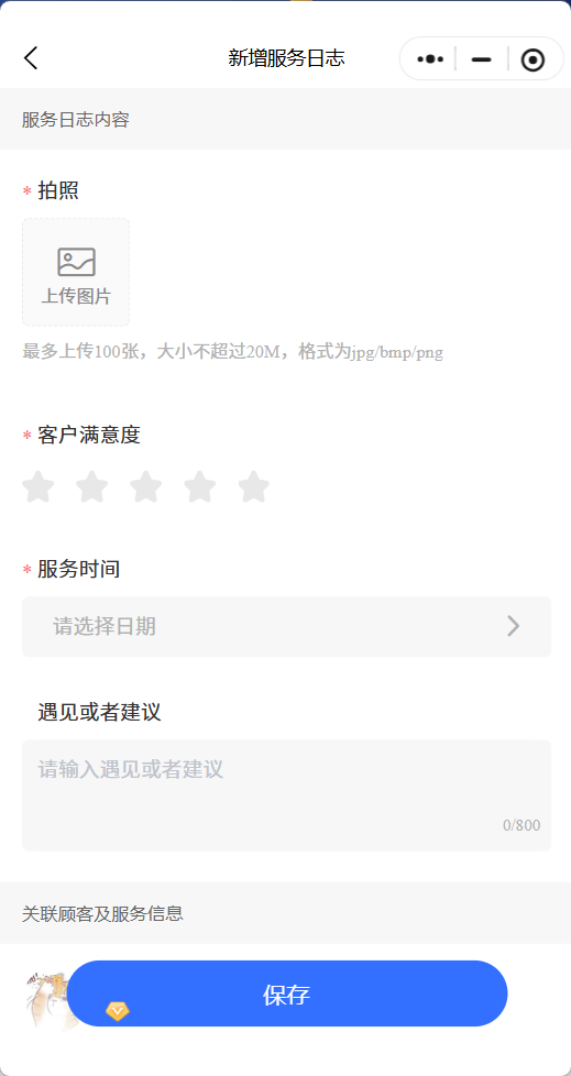 e95d76c4284b3bc482281e3642428d0c.png
