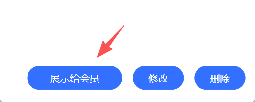 2eeafdb31ccb26a1d4137abc0f0653b6.png