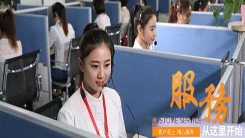 1614962282565341.jpg 1242服務.jpg