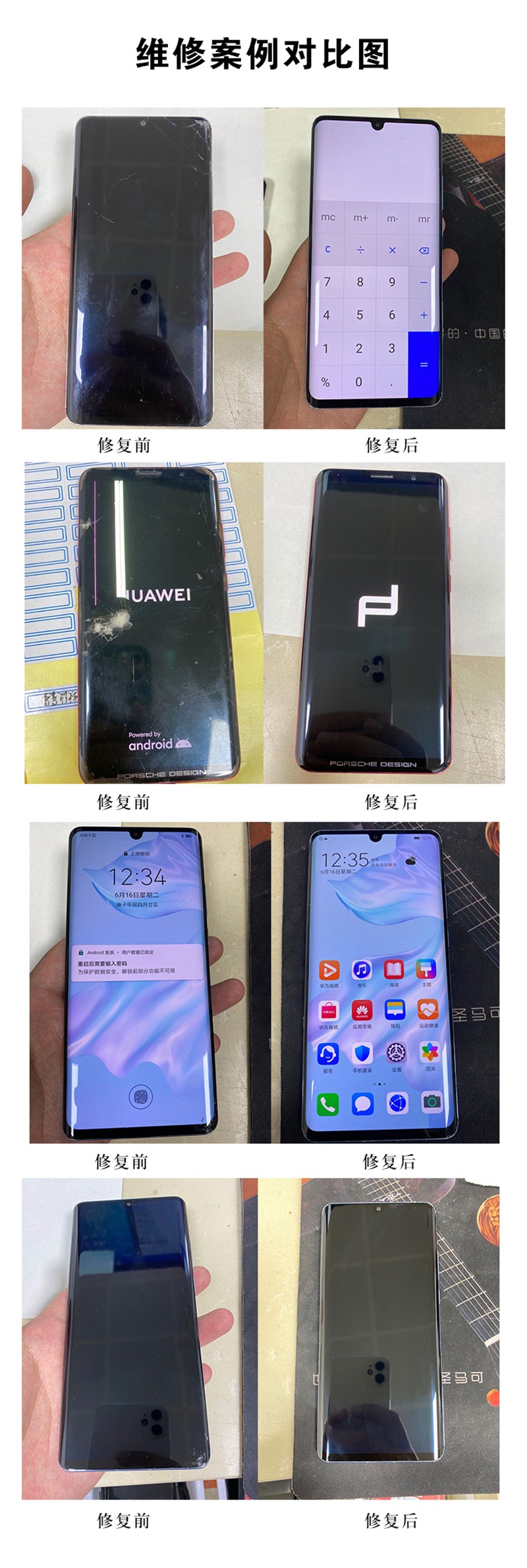 1614963618466727.jpg O1CN019FOxhX2MysT6onPyg_!!150299897.jpg