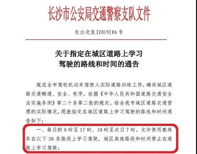 1590646593251222.jpg 微信图片_20200528142443.jpg