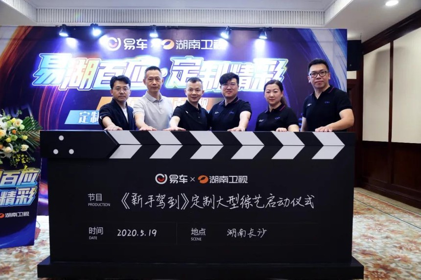 1590647095166806.jpg 微信图片_20200528143312.jpg