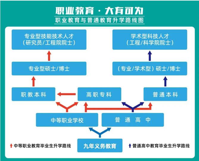 QQ؈D20230811093632.jpg