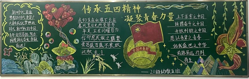 ΢ňDƬ_20240428164506.jpg