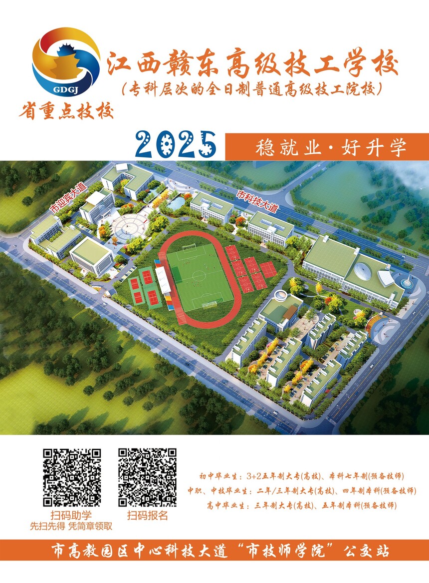 25(jin)2а01_02.jpg