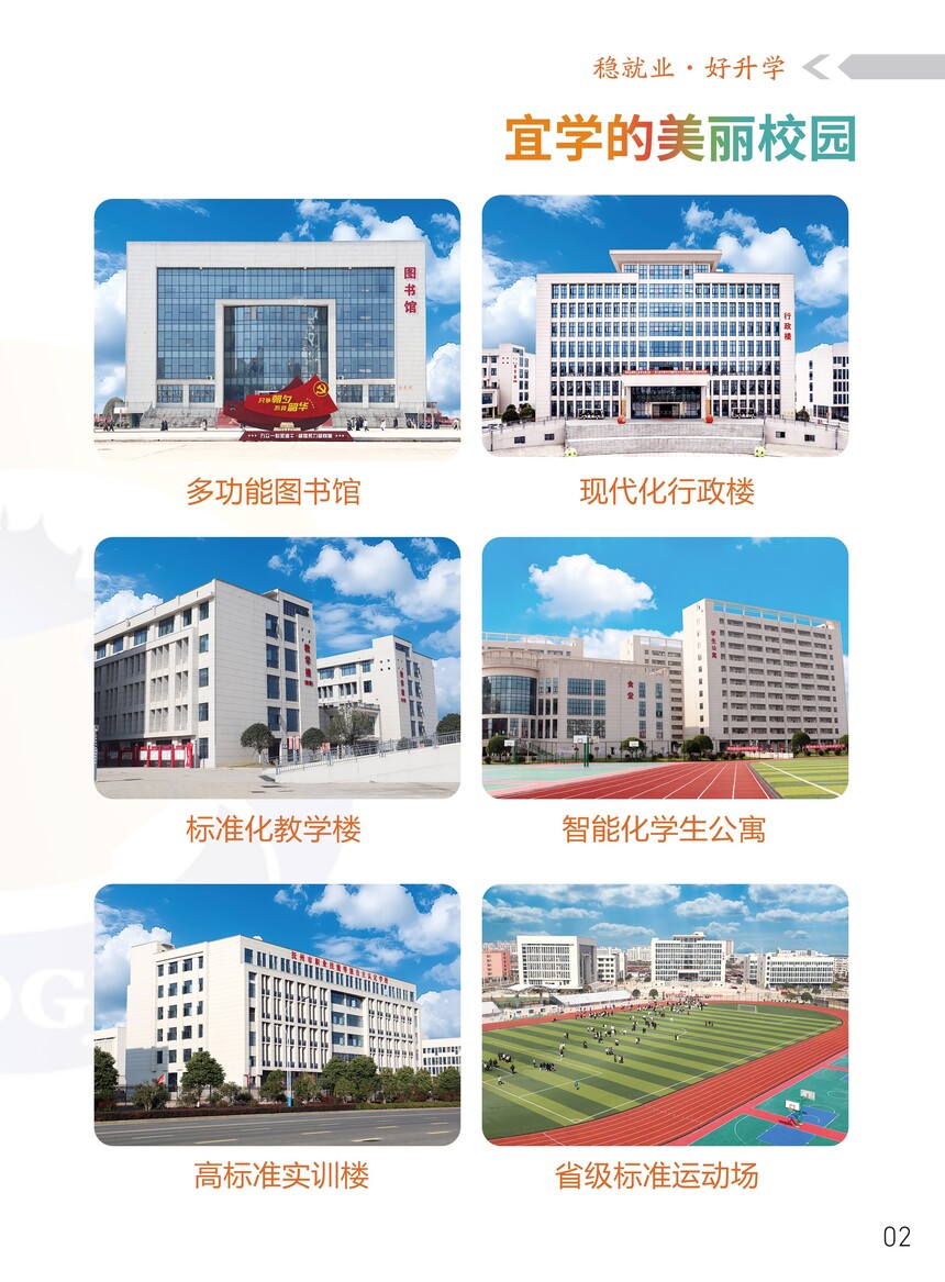 25(jin)02_02.jpg