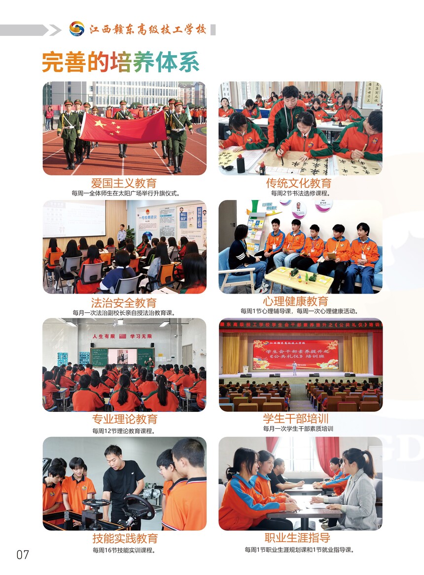 25(jin)05_01.jpg