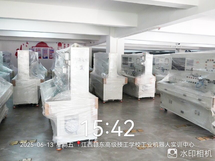 1750032337707379.jpg 微信圖片_20250613184159.jpg