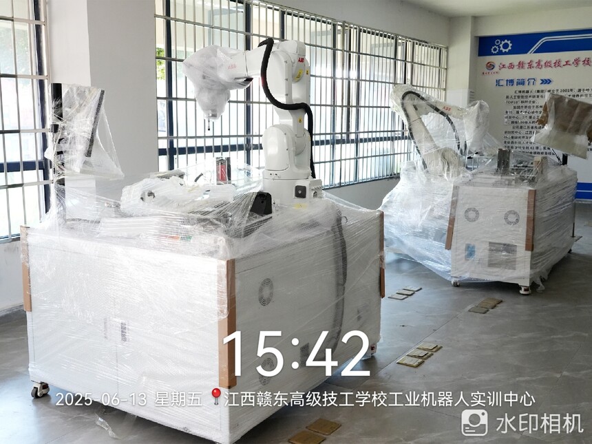 1750032347149218.jpg 微信圖片_20250613184202.jpg