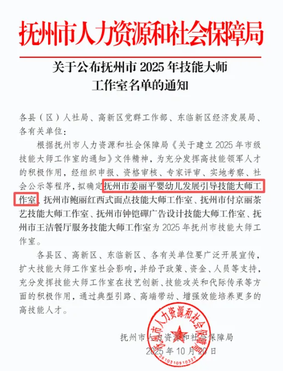 1762409338270193.png image.png