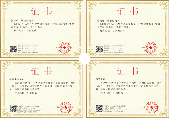 1762409794123786.png image.png