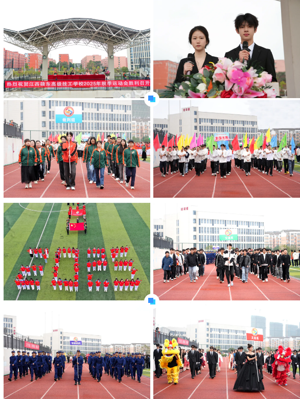 1762409903289859.png image.png