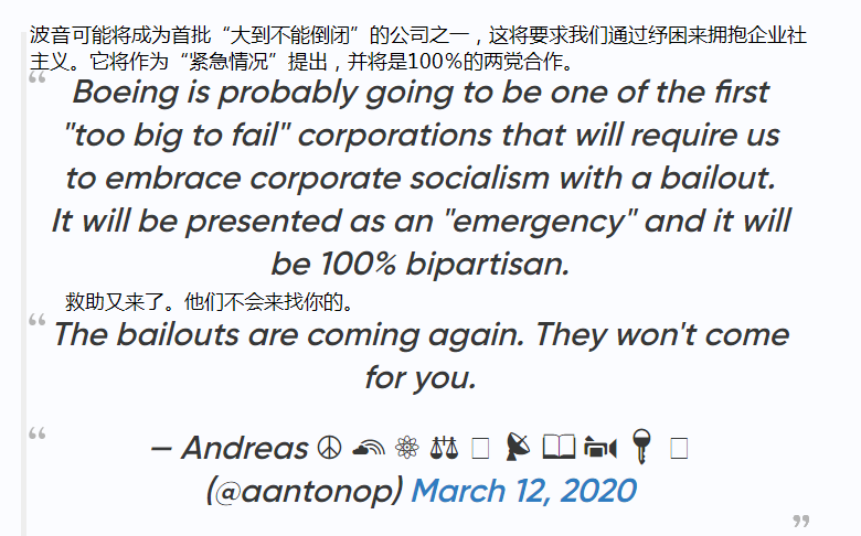 1584586992481019.png 微信图片_20200319105818.png