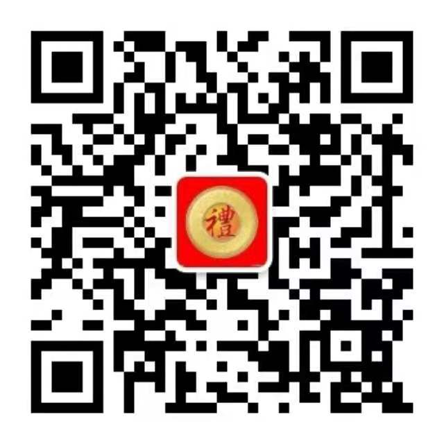 ΢��ͼƬ_20191223205937.jpg