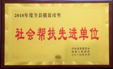 资质荣誉