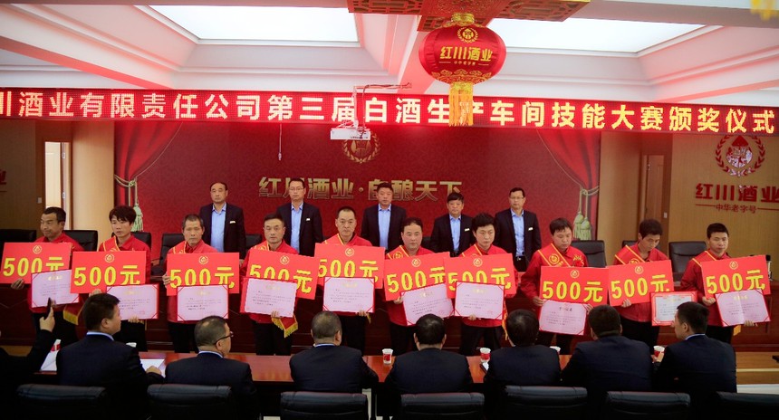 微信图片_20190425080928.jpg