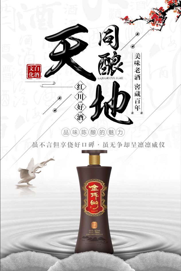 微信图片_20190505103049.jpg