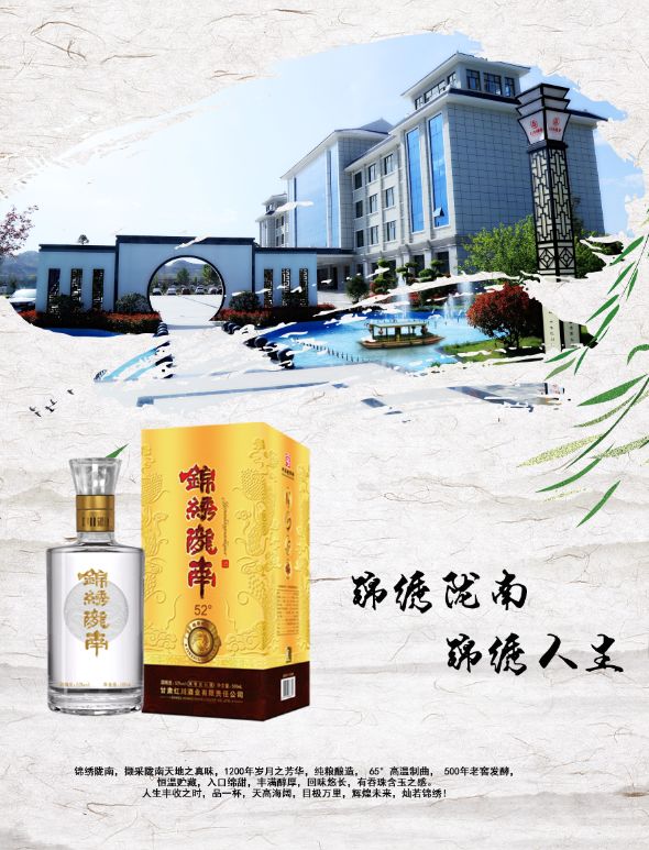 微信图片_20190505103517.jpg