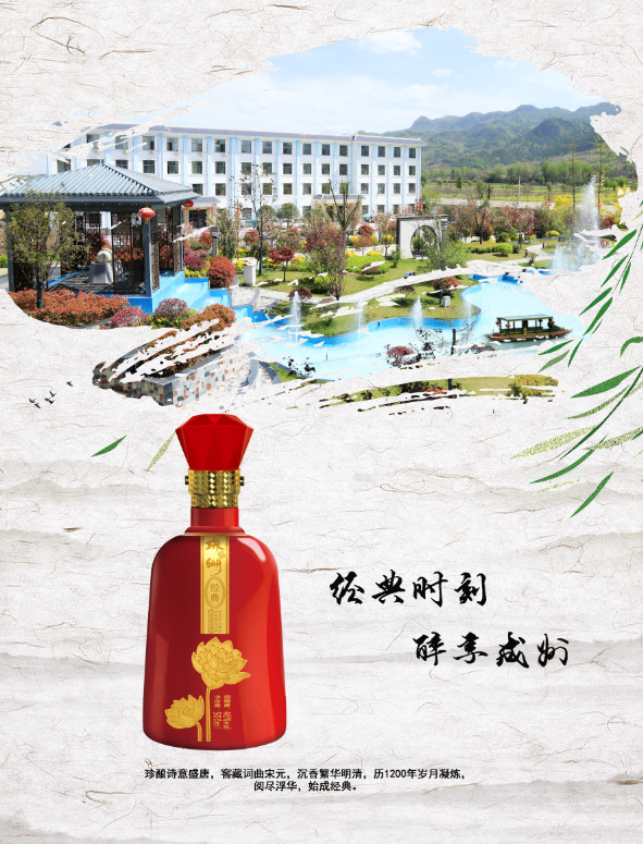 微信图片_20190505103524.jpg