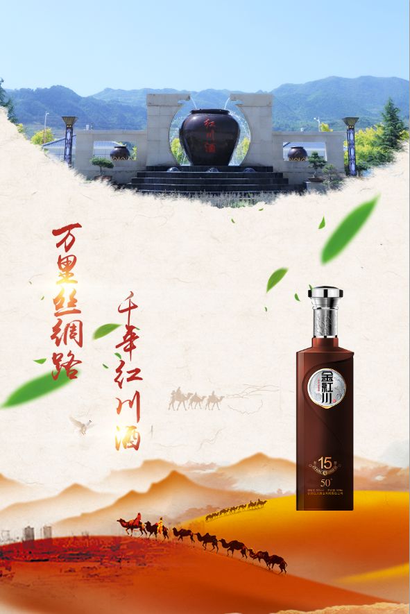 微信图片_20190507082047.jpg