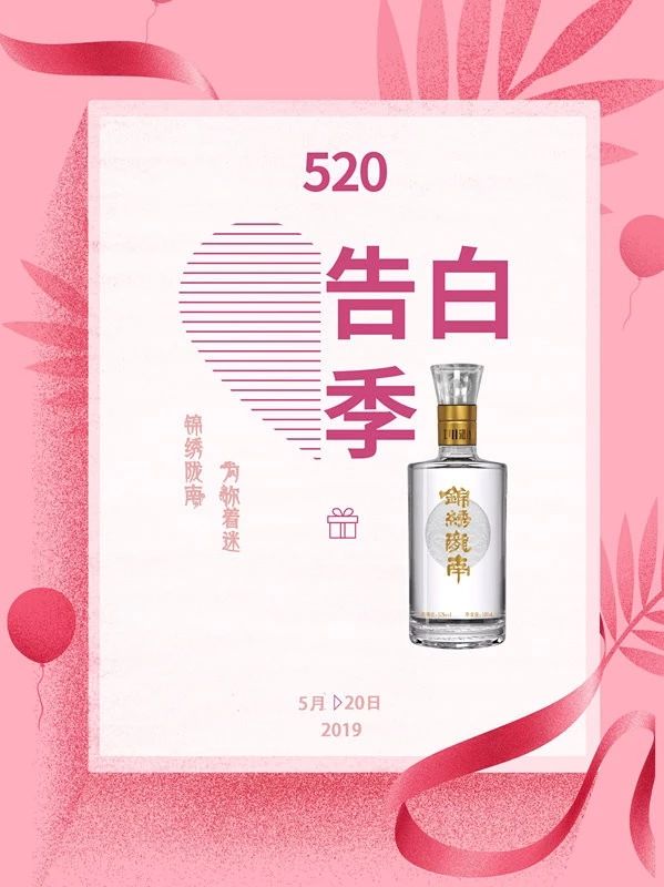 微信图片_20190521090239.jpg