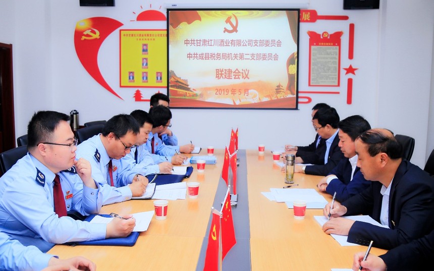 微信图片_20190522075634.jpg