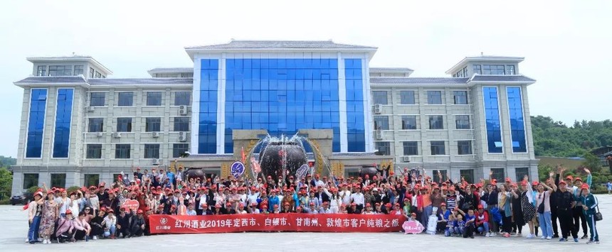 微信图片_20190523173107.jpg