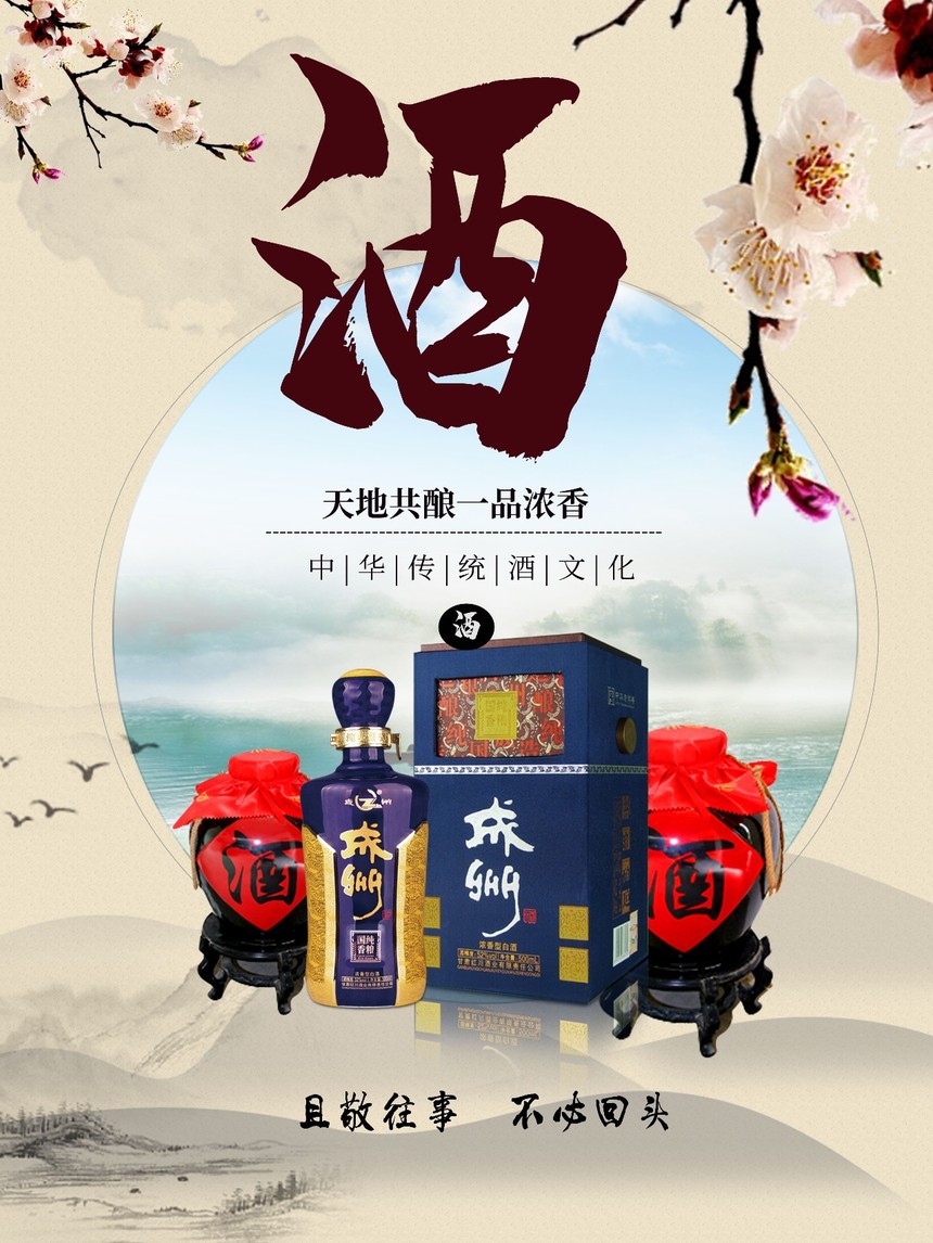 微信图片_20190601104347.jpg