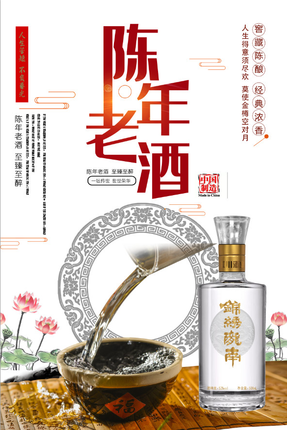 微信图片_20190601104352.jpg