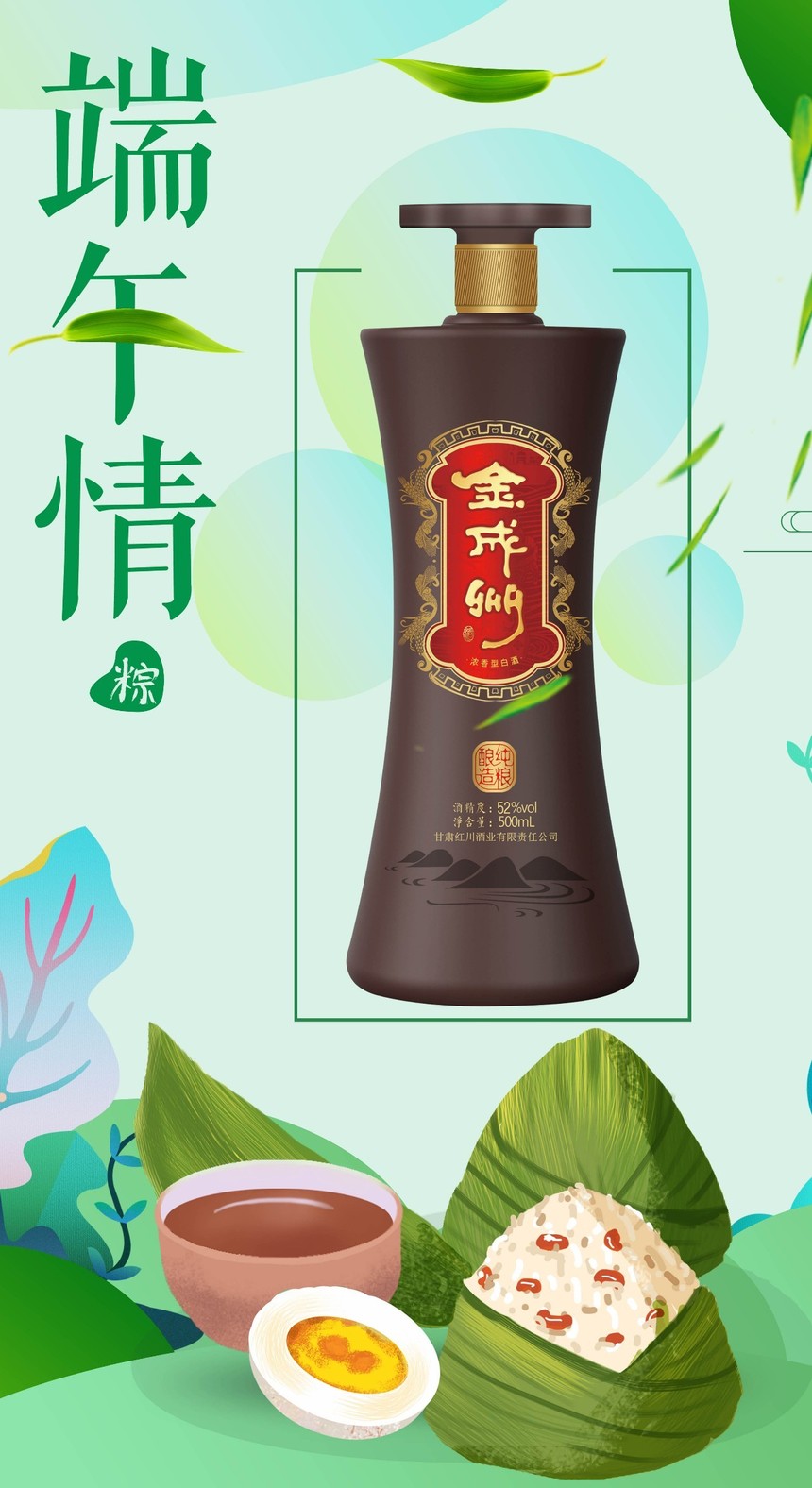微信图片_20190606153927.jpg