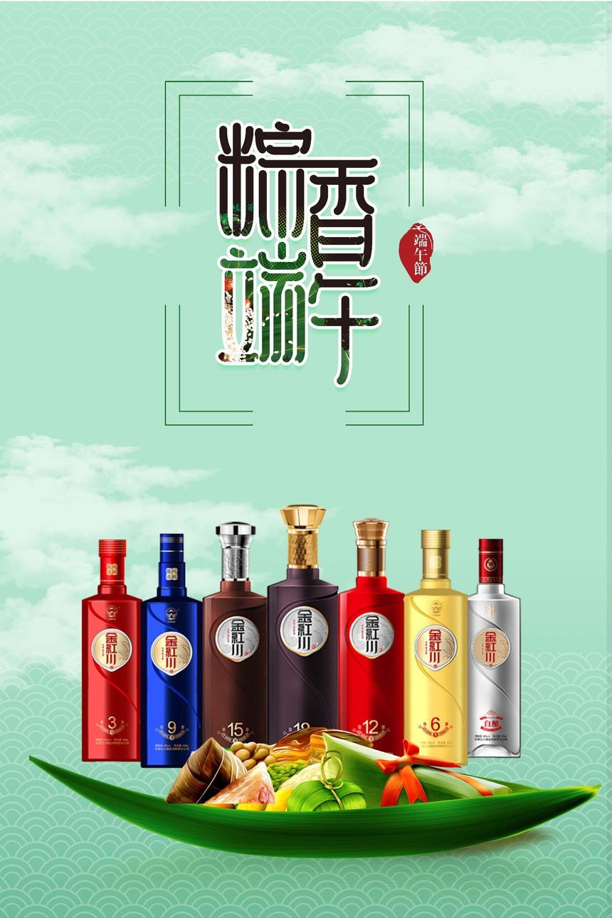 微信图片_20190606153935.jpg