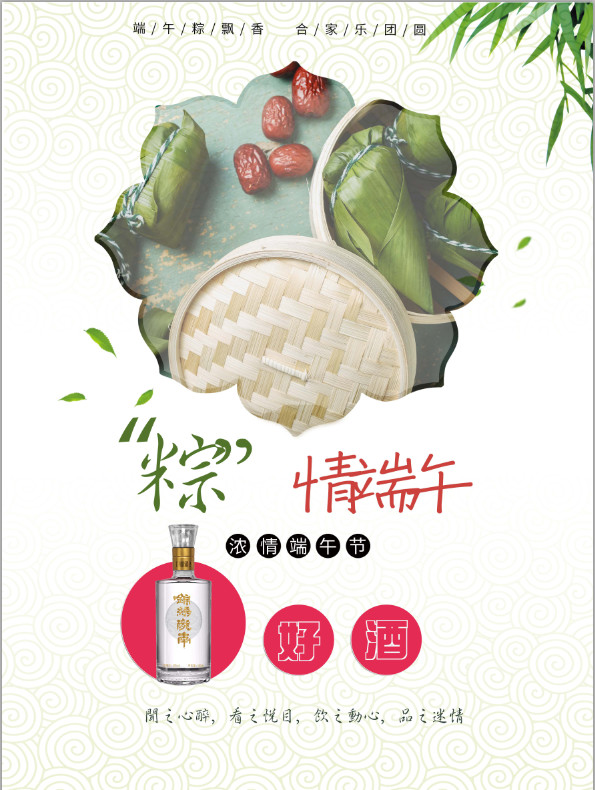微信图片_20190610082932.jpg