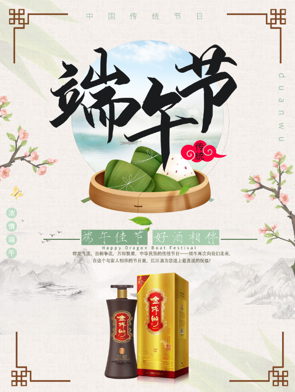 微信图片_20190610082937.jpg