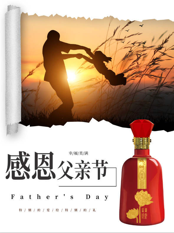 微信图片_20190615172307.jpg