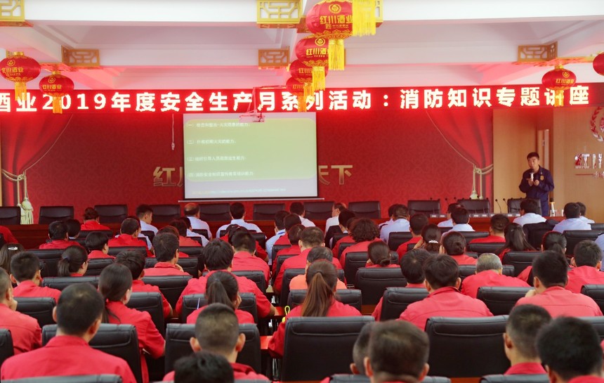 微信图片_20190615170201.jpg