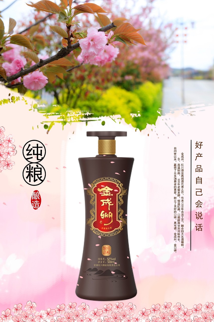 微信图片_20190618164513.jpg