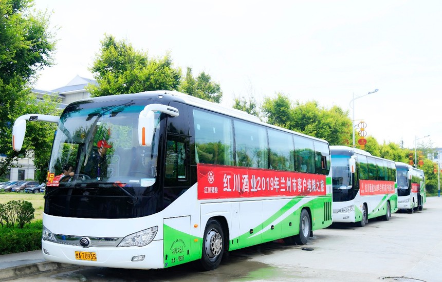 微信图片_20190629155001.jpg