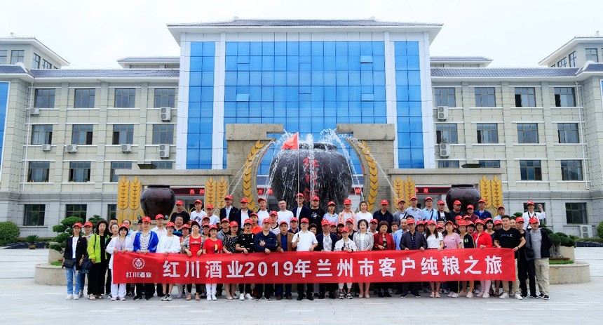 微信图片_20190629155140.jpg