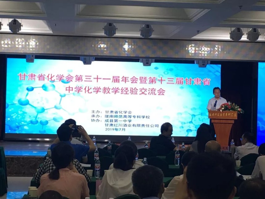 微信图片_20190718160706.jpg