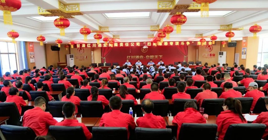 微信图片_20190720165255.jpg